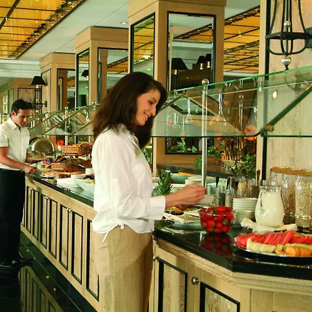 Maritim Hotel Drezno